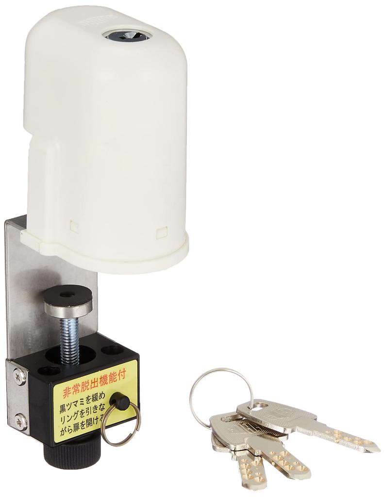 Guard Interior Lock for Emergency Escape Function Lock, Inward-opening Doors,