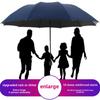Large 2-3 Person Folding Double Umbrella for Sun and Rain - Sturdy Design for Men and Women, Customizable for Advertising