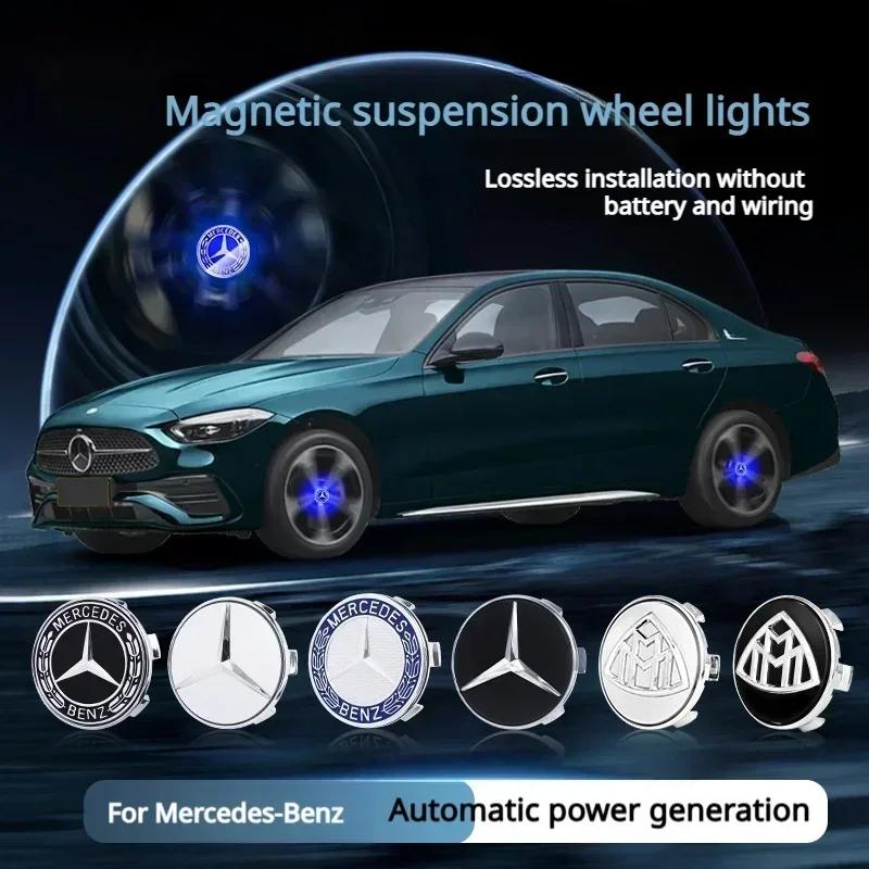 hzrm1 Mercedes Benz Magnetic Suspension LED Illuminated Wheel Hub Caps Lights for C-Class A-Class E-Class Upgrade Wheel Center Caps1