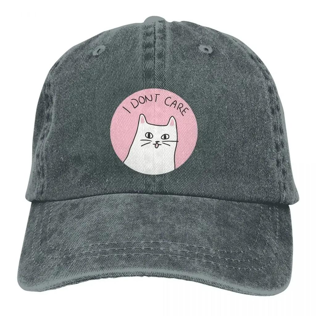 Бейсболки с надписью «I Don't Care Cat» с козырьком, кепки с изображением животных, козырьки от солнца для мужчин и женщин
