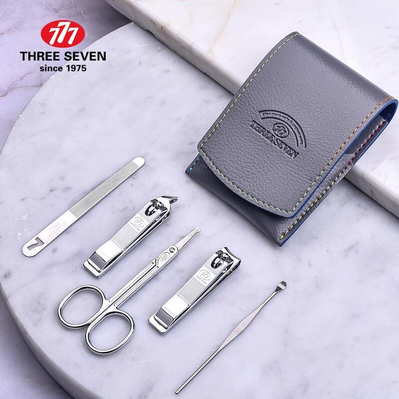 THREE SEVEN (777) 5-Piece Nail Clipper and Ear Spoon Set