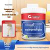 Waterproof Transparent Glue for Bathroom, Window Sills, Walls, and Roof Leak Repair