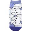 Small Planet Pok?mon Character Socks, Women's, Sizes 23-25cm