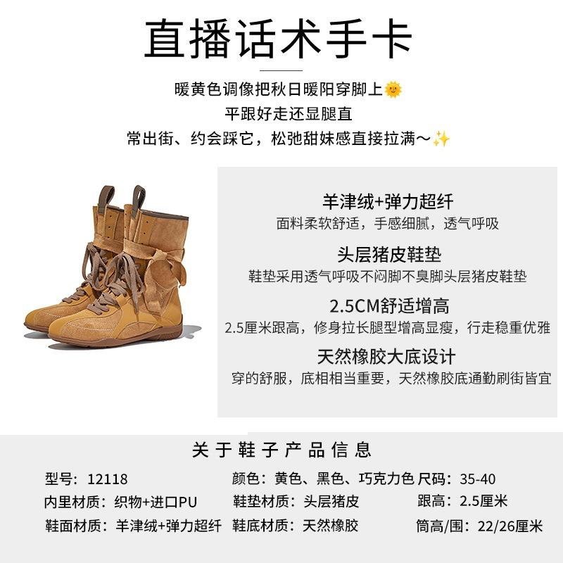 Бинты Ботинки Мартин Женские Осень и Зима Новые Ретро Пара Ботинок Вестерн Ковбойские Ботинки Универсальные Ботинки Женские