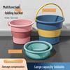 Прочное складное портативное многоцелевое пластиковое ведро: Идеально для стирки, рыбалки на открытом воздухе, хранения в автомобиле и многого другого