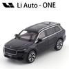 Li Auto Mega L6 L7 L8 L9 1/64 Машинка Сплав Автомобиль Металлическая Литая Модель Игрушки Для Детей Мальчиков Подарки Друзьям Коллекционирование Украшения