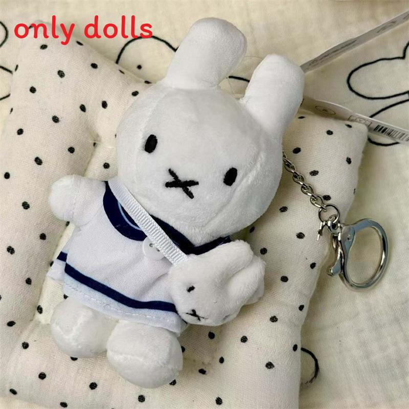 Miffy Navy Themed Plush Doll With Soft Material For Children And Giftgiving