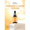 Сыворотка с витамином С и МСМ 30 мл (В.М.)