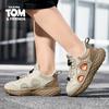 Kids Chunky Sneakers Girls Boys Breathable Mesh Running Casual Shoes