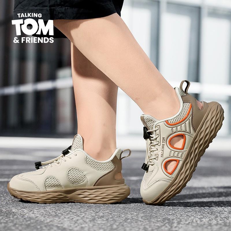 Kids Chunky Sneakers Girls Boys Breathable Mesh Running Casual Shoes