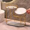 UV Plate Iron Frame Storage Rack Decoration Dressing Table Women's Skincare Cosmetics Holder Bathroom Makeup Toiletries Stand