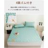 Waterproof mattress pad, ultra-thin, machine washable, suitable for nursing care, bed sheet, bed mat, easy to change and wash, waterproof mattress cov