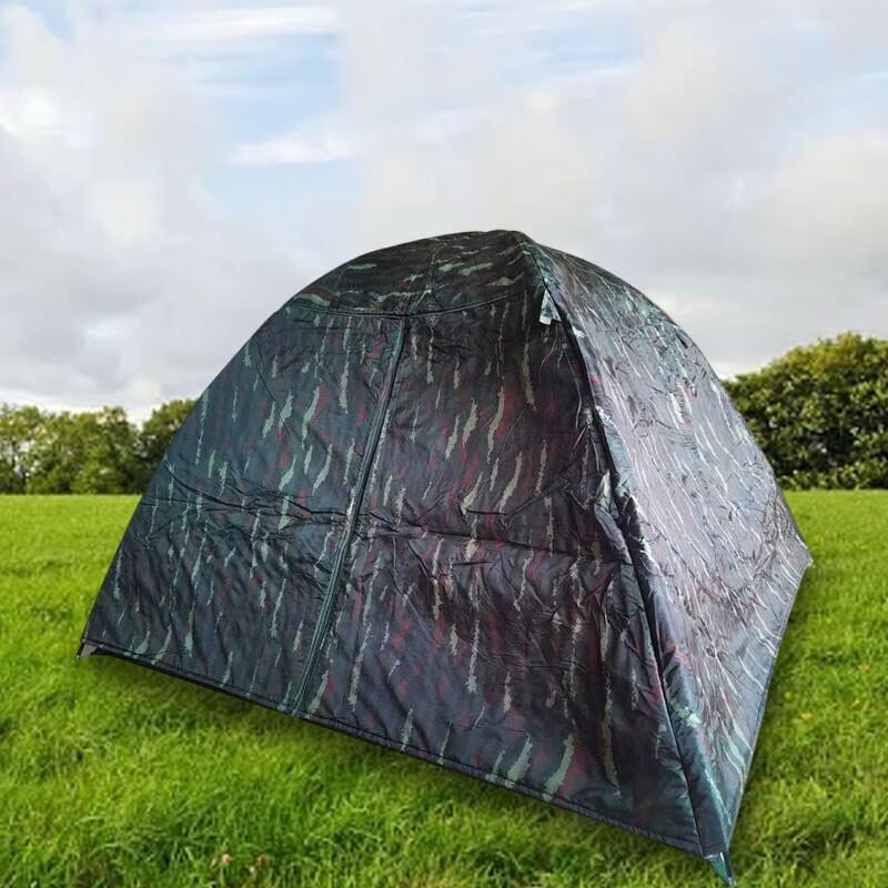 Yangshi Outdoor Rainproof Camouflage Camping Tent
