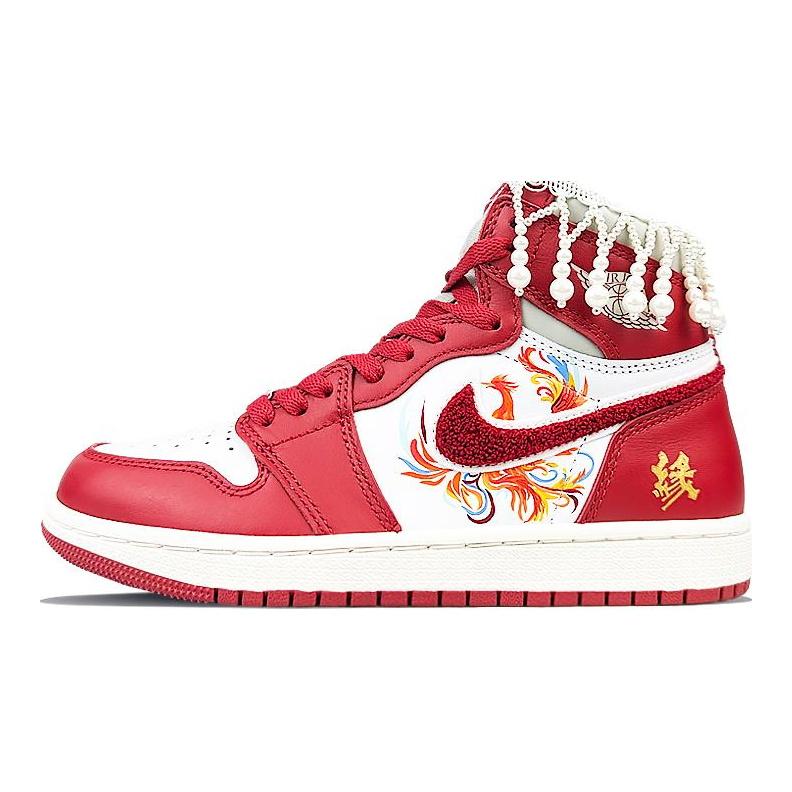 Jordan Air Jordan 1 Устойчивые к скольжению, износостойкие, легкие Устойчивые к скольжению, износостойкие, легкие DJ4891-061(Команда40-)