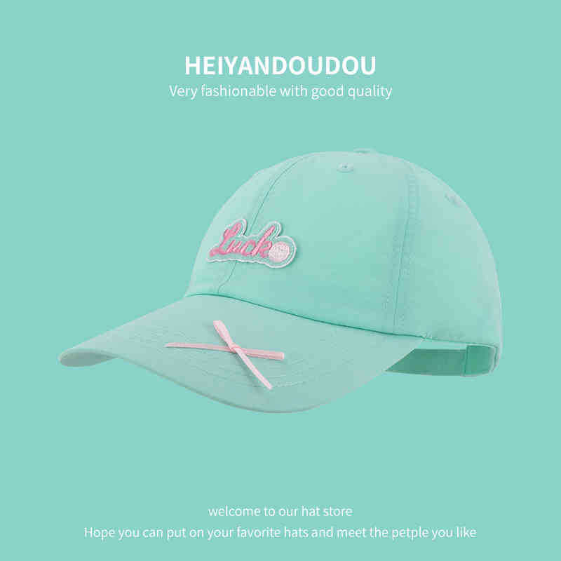 Fashion Hat Korean version of letter embroidery labeling baseball cap women's summer small fresh color thin big head circumference showing face small