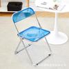 Прозрачный складной обеденный стул Shengbai