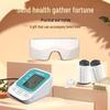 Hezheng Eye Massager Gift Box