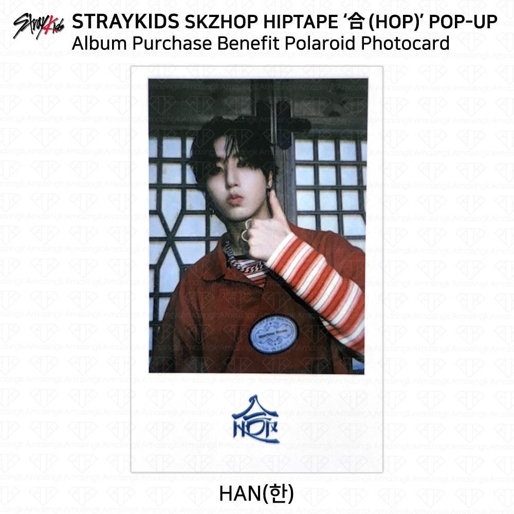 Stray Kids SKZHOP HIPTAPE HOP POP-UP Лотерея Фотокарточка Благотворительный подарочный подарок Polaroid