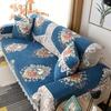 European Style Large Flower Sofa Mat Light Luxury Lace Edge Anti Slip Sofa Cover Four Seasons Universal Backrest Handkerchief
