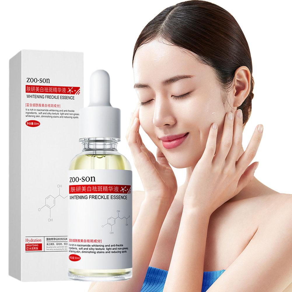 Куркума Веснушки Отбеливающая Сыворотка Удаление Темных Пятен Кожи Эссенция Красота Уход Пигмент Для Лица T6C8