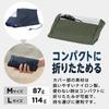 Kenko Camera Rain Cover EX M Blizzatec Compatible with Mirrorless and SLR Standard Rain Size, Water-repellent, Breathable, Rainproof, EX, Cameras,