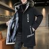 Мужская куртка средней длины с хлопковой подкладкой, плюшевый и утолщенный воротник из большой шерсти, преодолевающий тренд, красивая хлопковая подкладочная куртка с капюшоном для мужчин, зимняя