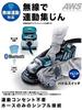 Makita GA518DZ 18V 125mm Disc Grinder with Wireless Dust Switch Charger Sold Collection/Paddle (Battery Separately)