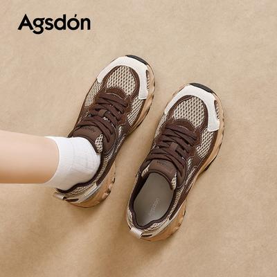 Августин платформа папины кроссовки женские 2025 новая осень коричневые ретро ноги маленькие повседневные кроссовки для бега