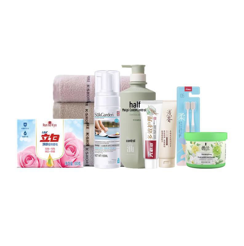 Banmu Huatian Warm Heart Washing & Cleaning 8-Piece Set