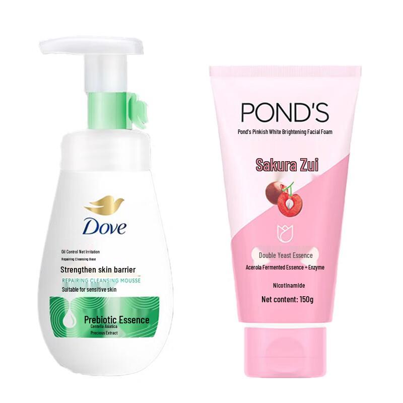 POND'S Brightening Cleanser & Dove Oil Control Foam Bundle