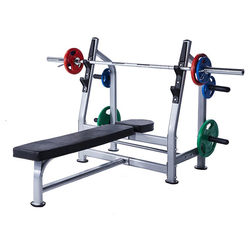 Le Shi Home Bench Press and Weightlifting Set