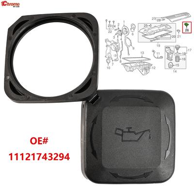 Крышка бака для BMW E30 E32 E34 E36 E38 E39 E46 E60 E70 E81 E90 1991-2006 Крышка заливной горловины масляного бака или топливного бака 11121743294