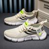 Versatile soft-soled sports shoes men's and women's single-mesh summer mesh shoes lightweight fly-woven student running shoes