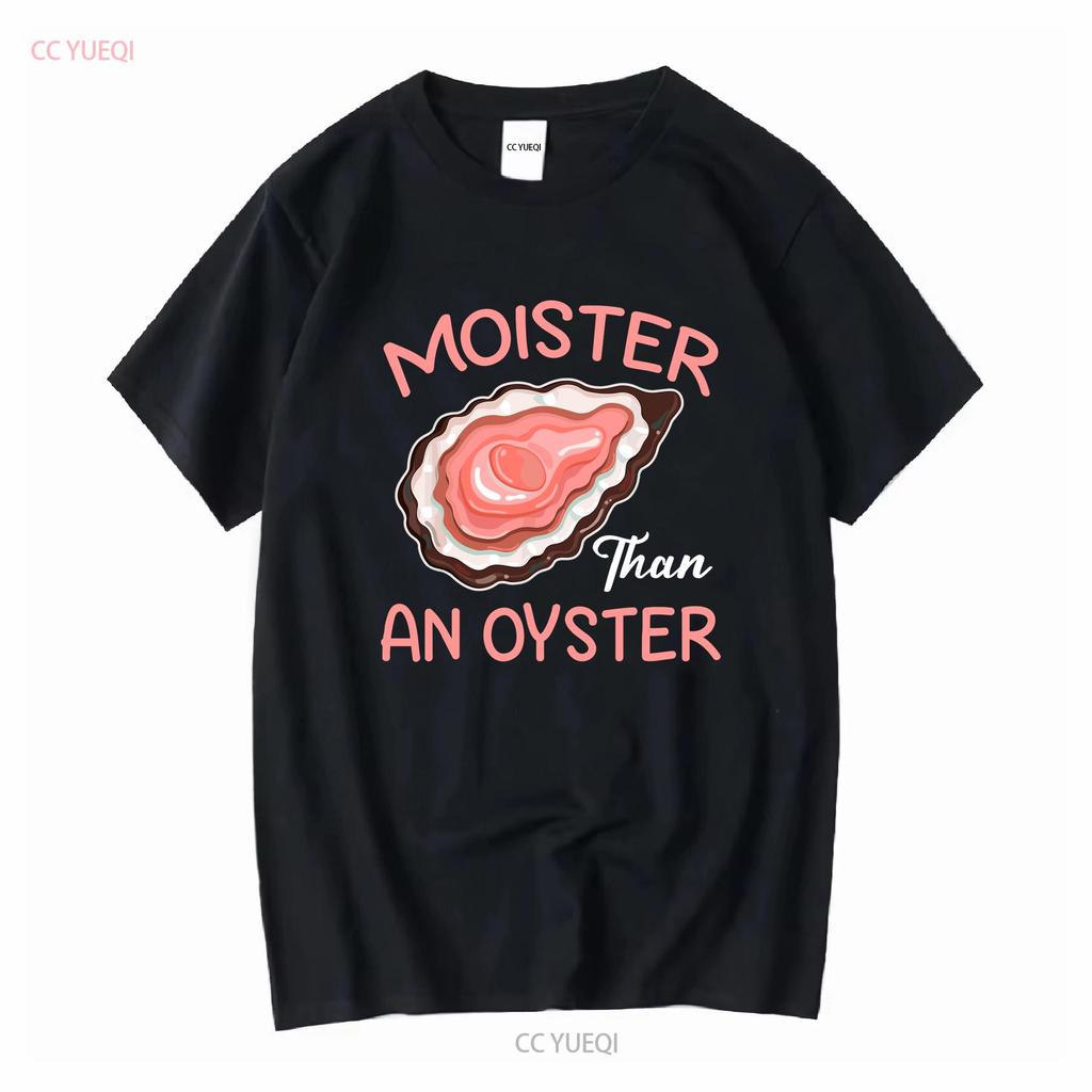 Мокрее, чем устрица, забавная футболка с принтом для вскрытия устриц, размер S-5XL, винтажный стиранный топ для повседневной носки, универсальный, слегка модный