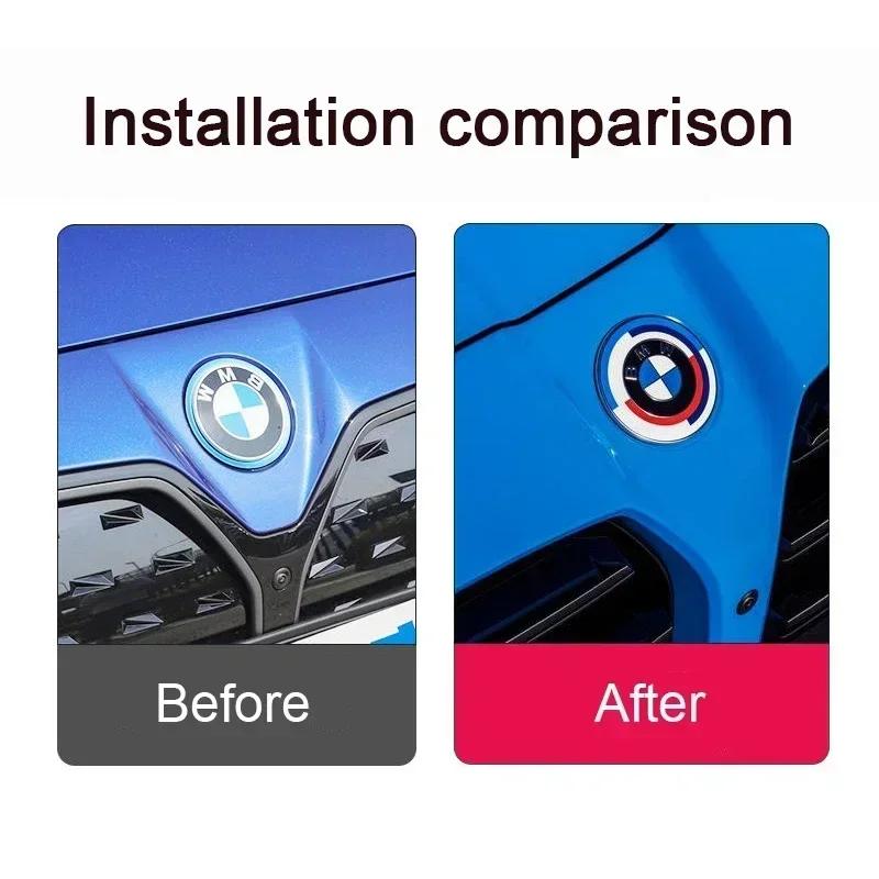 7 шт. Эмблема-значок на капот, переднюю и заднюю часть багажника для BMW, издание к 50-летию E36 E46 E53 E90 E60 E93 E87 G01 G20 X3 X5 F30 F20