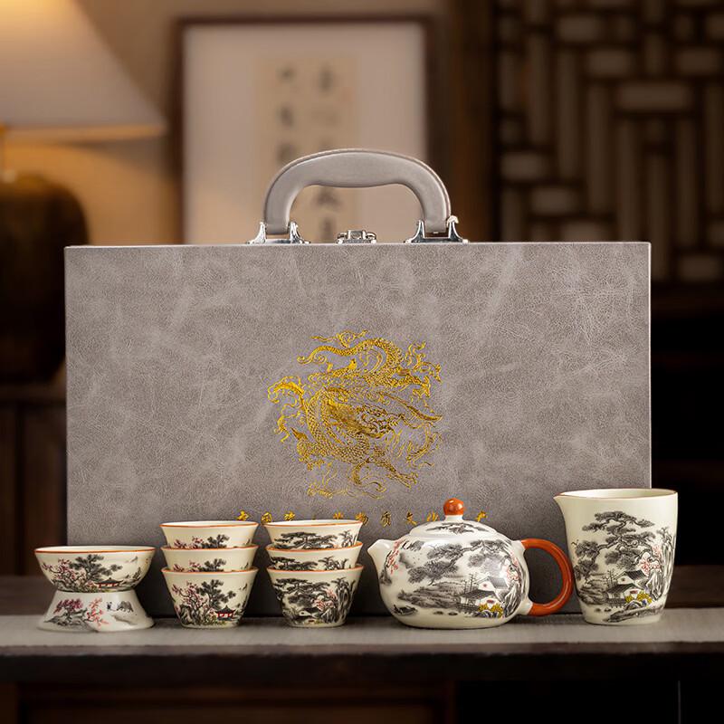 Retro Chinese Ceramic Tea Set Gift Set