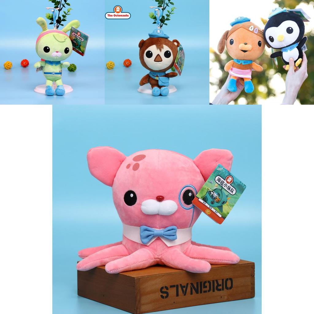 Adorable Octonauts Plush Toys Featuring Barnacles Dashi Kwazii Peso Tweak Shellington And Inkling For Kids