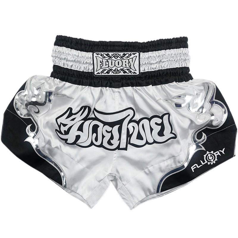 Men Women Boxing Shorts MMA Training Fighting Gear Lightweight Satin Martial Arts Uniform