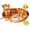 Prisha India Craft Pure Copper Dinner Thali Set, Serveware & Dinnerware, Hammered Traditional Design, 10 Pieces Brown