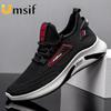 New Men's Breathable Sneakers Outdoor Non-slip Low-top Men's Running Shoes