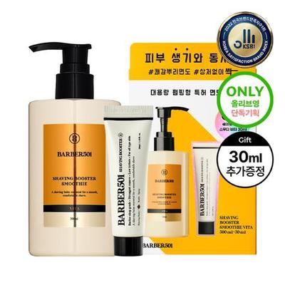 Barber 501 Средство для бритья Smoothie Vita 300 мл специальный план (+30 мл бесплатно)