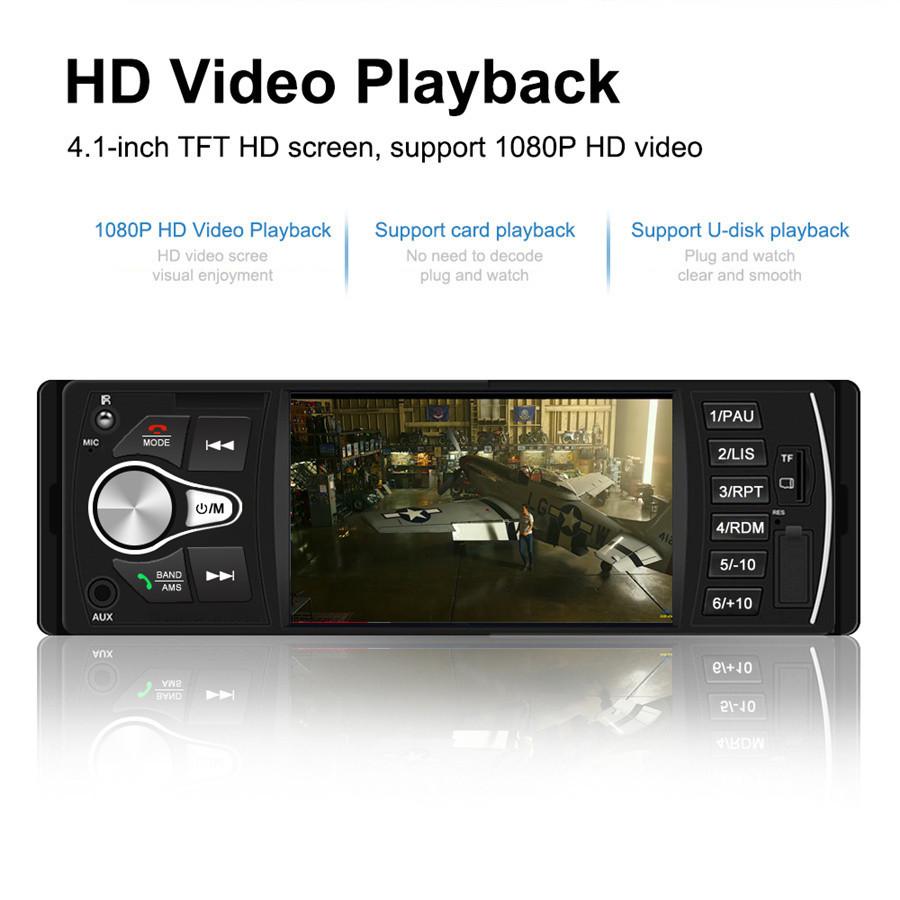 Автомагнитола MP5 Автомобильный MP3 MP4 плеер USB Автомобильный 4.1'' HD Автомагнитола IN OUT FM/AUX bluetooth с 12LED Динамическая траектория Камера