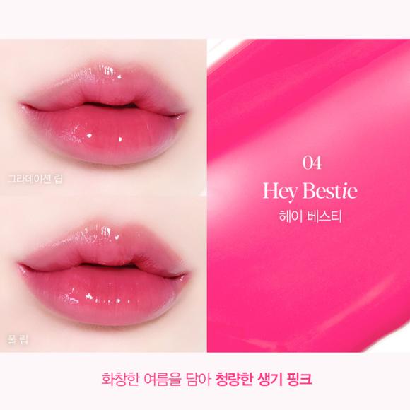 Espoir Помада Nowear Balming Glow 3 г (10 вариантов)