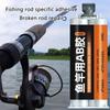 Epoxy Glue for Rod Fishing Tools Modified Fixing Glue for Guide Rings Tie Wire Card Holder 50ml Fishing Rod AB Glue