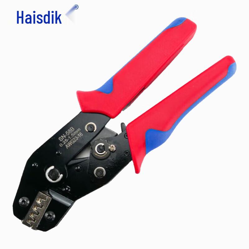 Haisidick SN-58B Dupont Terminal Crimping Pliers