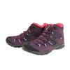 Columbia Saber 5 Mid Outdry Dark Plum YL2365 506 походные треккинговые скальные туфли для активного отдыха водонепроницаемые (Фиолетовый/26.0/Женский)