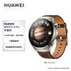 Huawei Умные часы WATCH 4 Pro (Китайская версия)