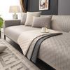 Non-Slip Anti-Scratching Light Luxury Leather Sofa Cushion Four Seasons Universal Simple Modern Cover Towel Solid Color