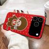 Cute M-monchhichis-s For IPhone 17 16 15 11 12 13 14 Pro Max Plus Pro Corrugated Translucent Back Phone Cover