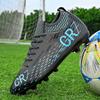 New New Football Shoes Long Broken Nails Men's Autumn Training Football Shoes Wear-resistant, Non-slip and Breathable